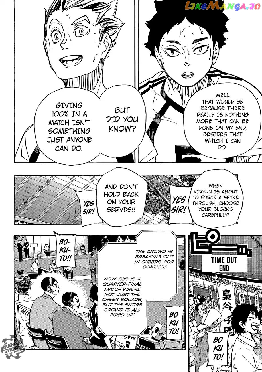 Haikyuu!!, Chapter 336 image 07